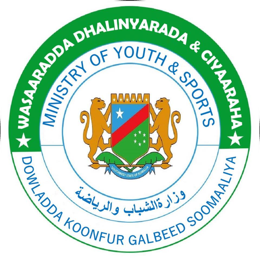 Ministry of Youth and Sports emblem